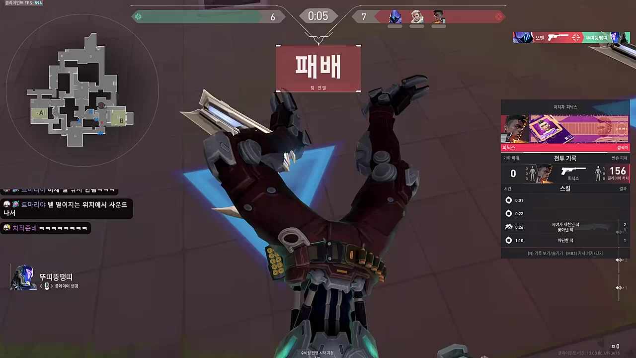 실프연막 모라하는 뚜띠눈꽃