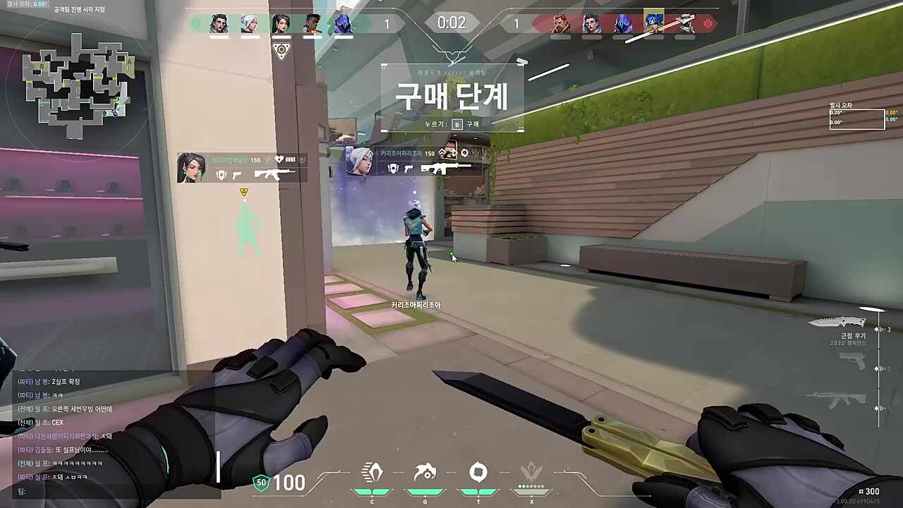 이거 상대 진탕치고 나올거 같은데?