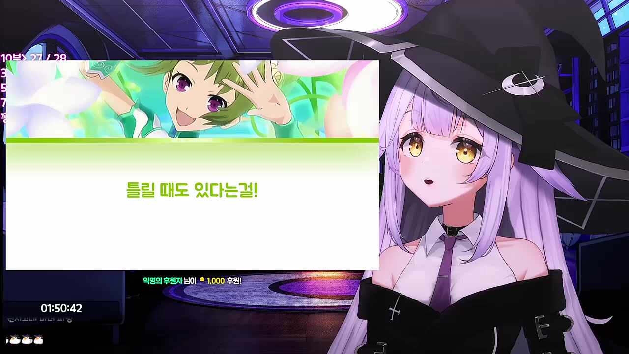 야!!
