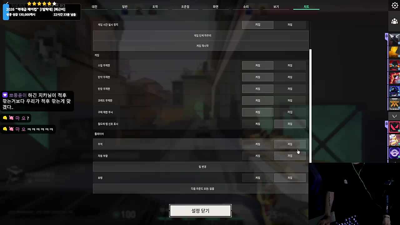 둘이 뭐해