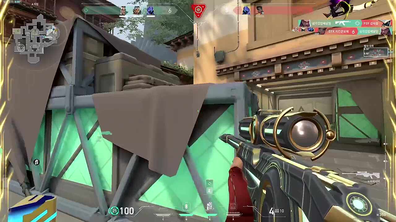 캬 3킬