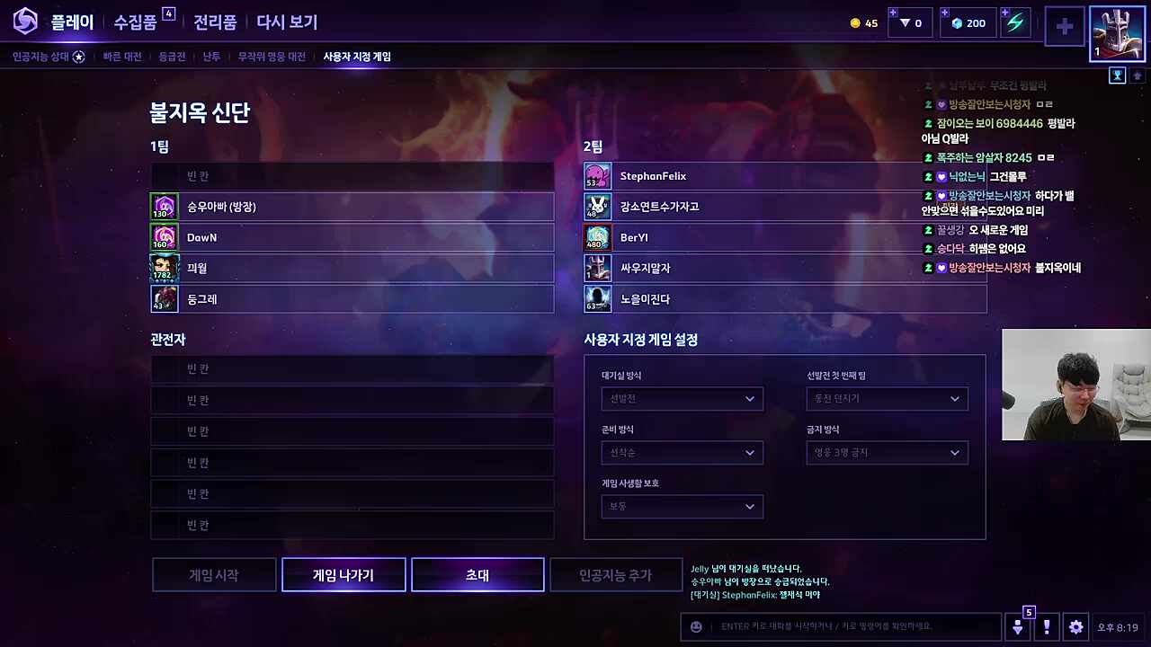블포