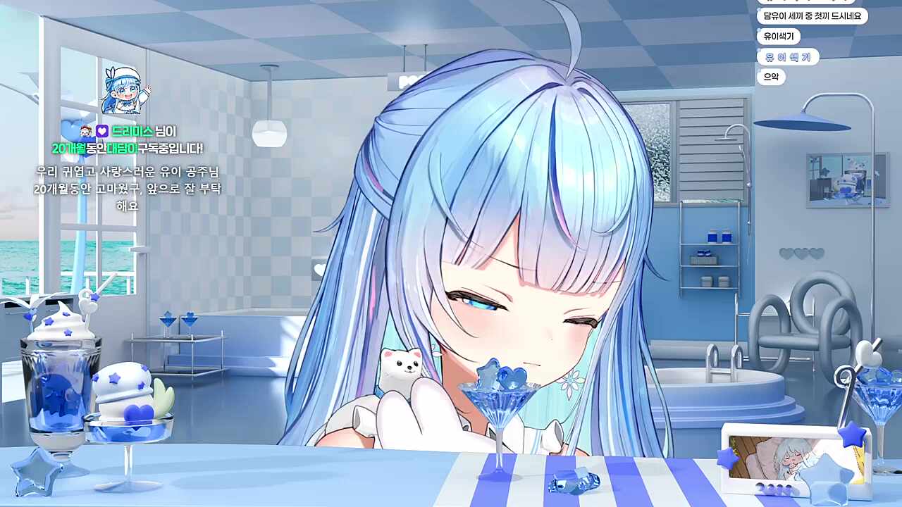 켁켁켁