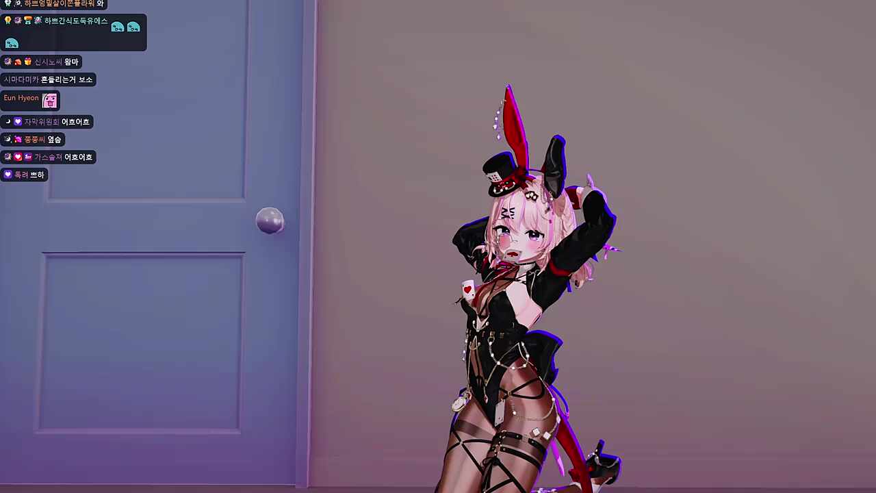수치스러워