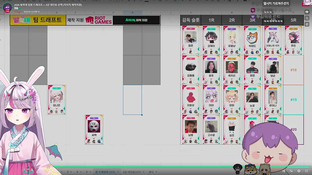 보석함