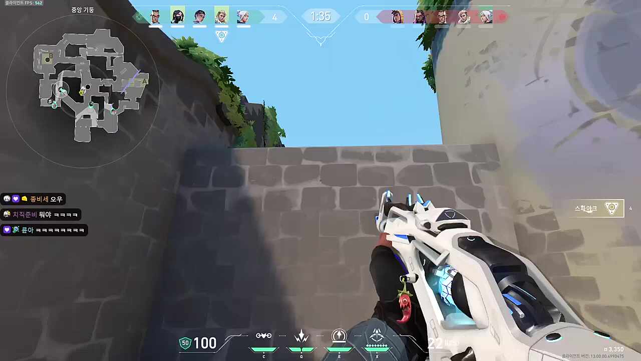 ㅇㅅㅇ