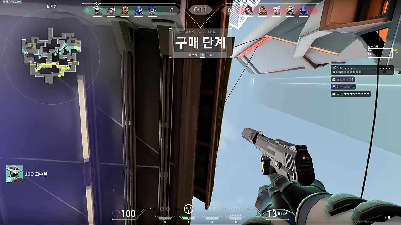 ㅄ ㅋㅋㅋㅋㅋㅋㅋㅋ