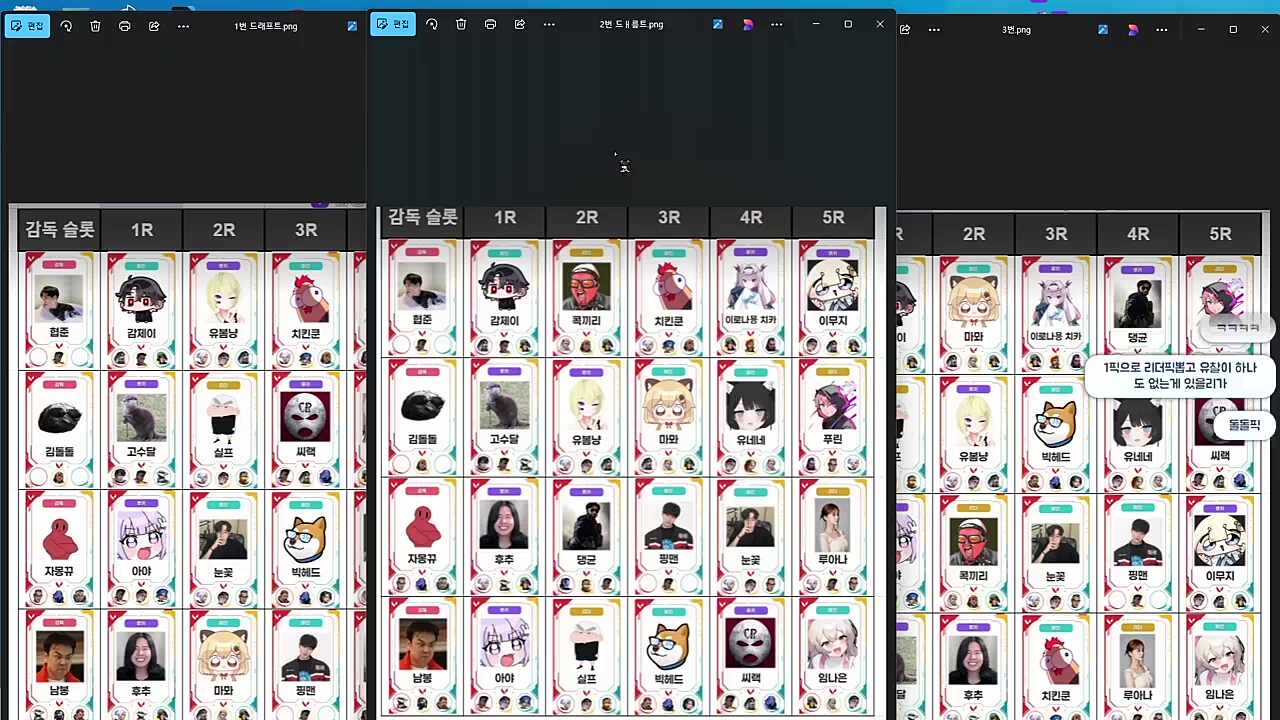 씨랙님과 같이 타르코프가 하고싶은 유네네...
