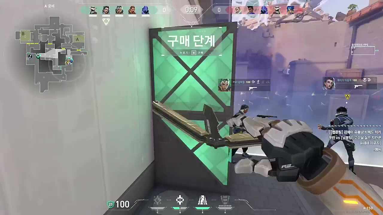분내나네
