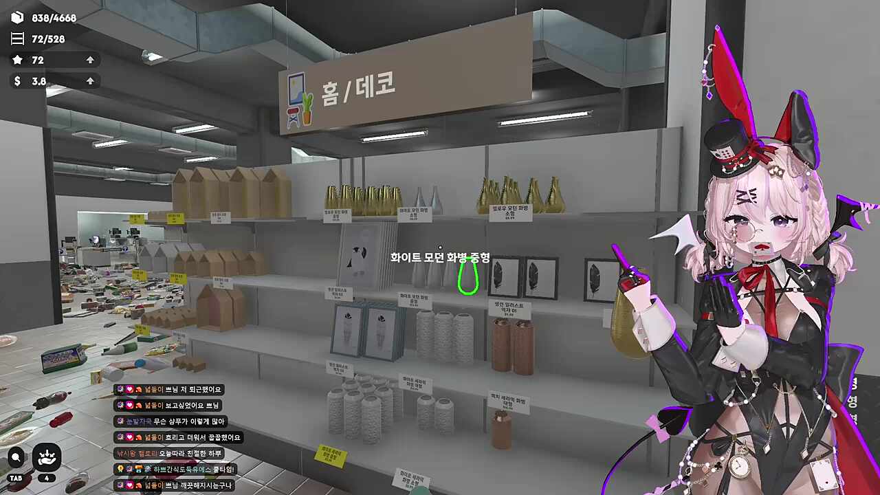 맞음!!