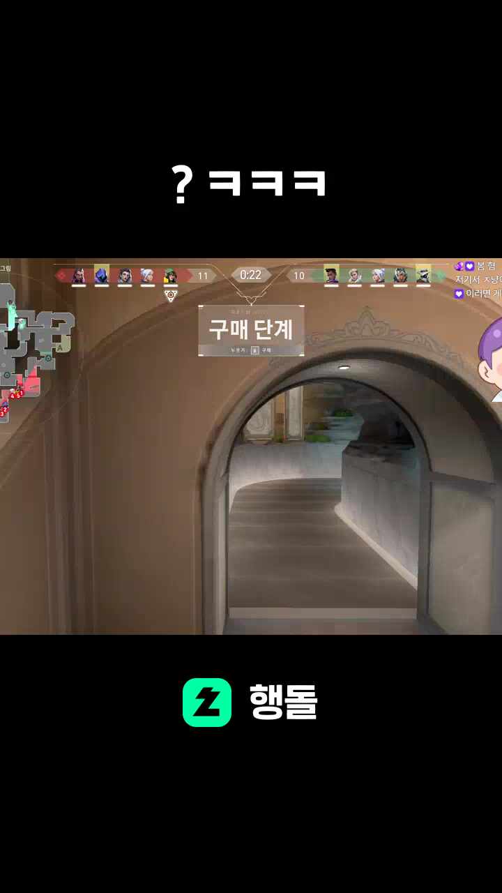? ㅋㅋㅋ