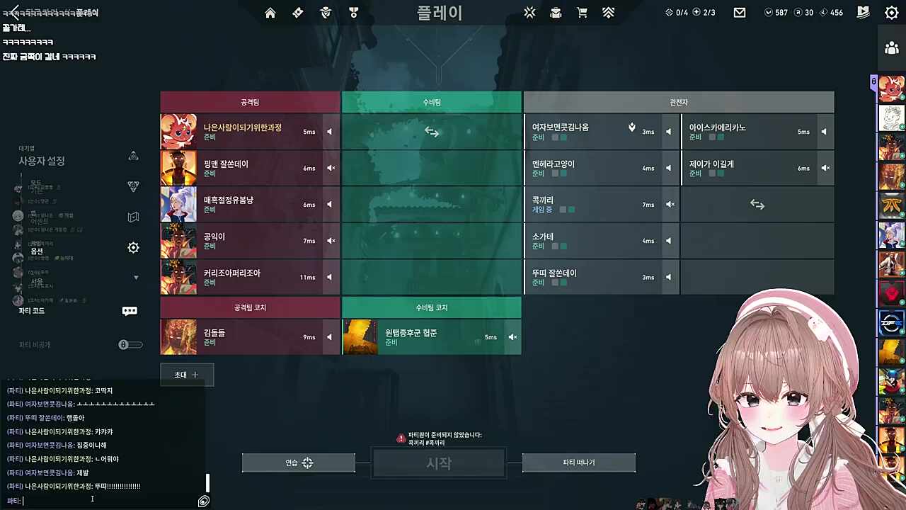 뚜땨ㅑㅑㅑ!!!!