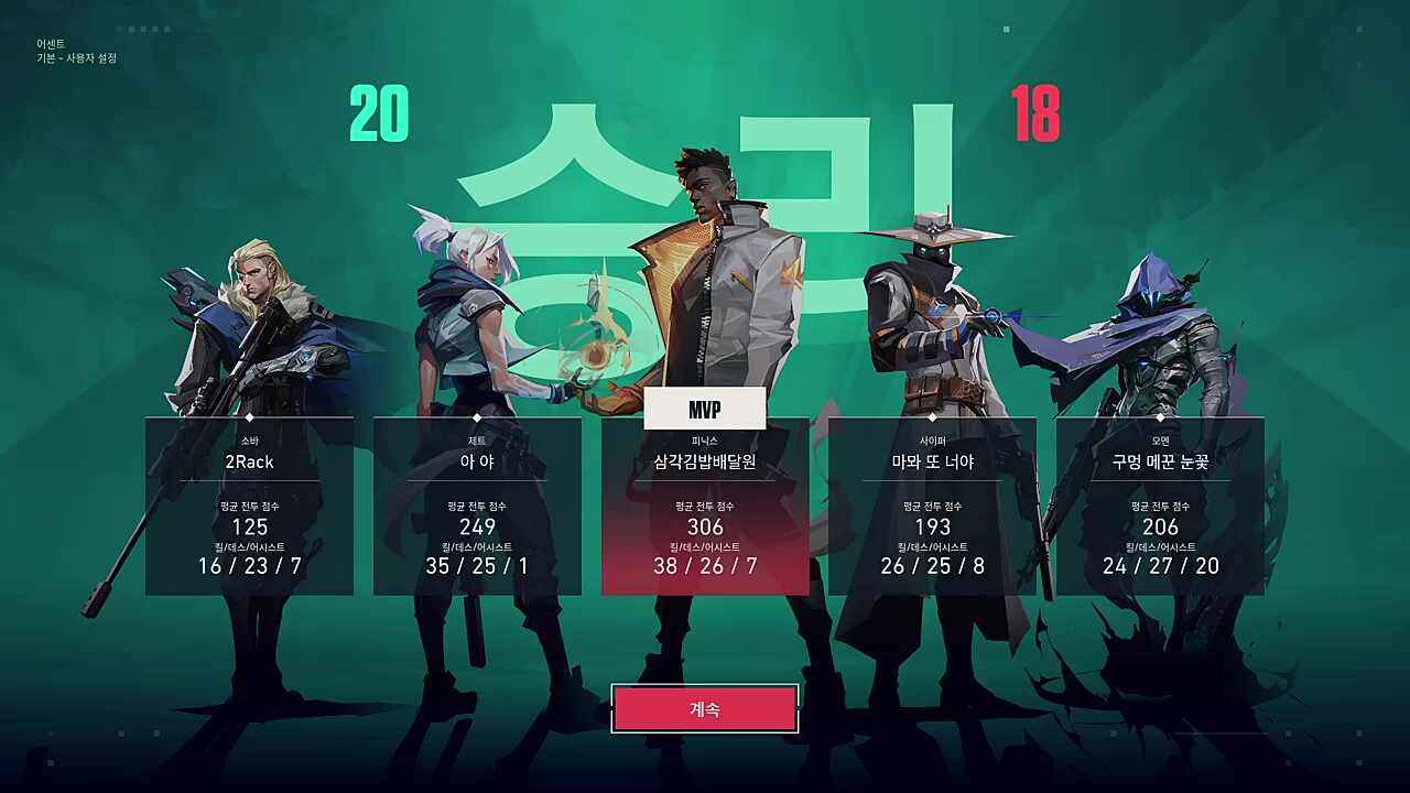 igl인데 왜 제트야?