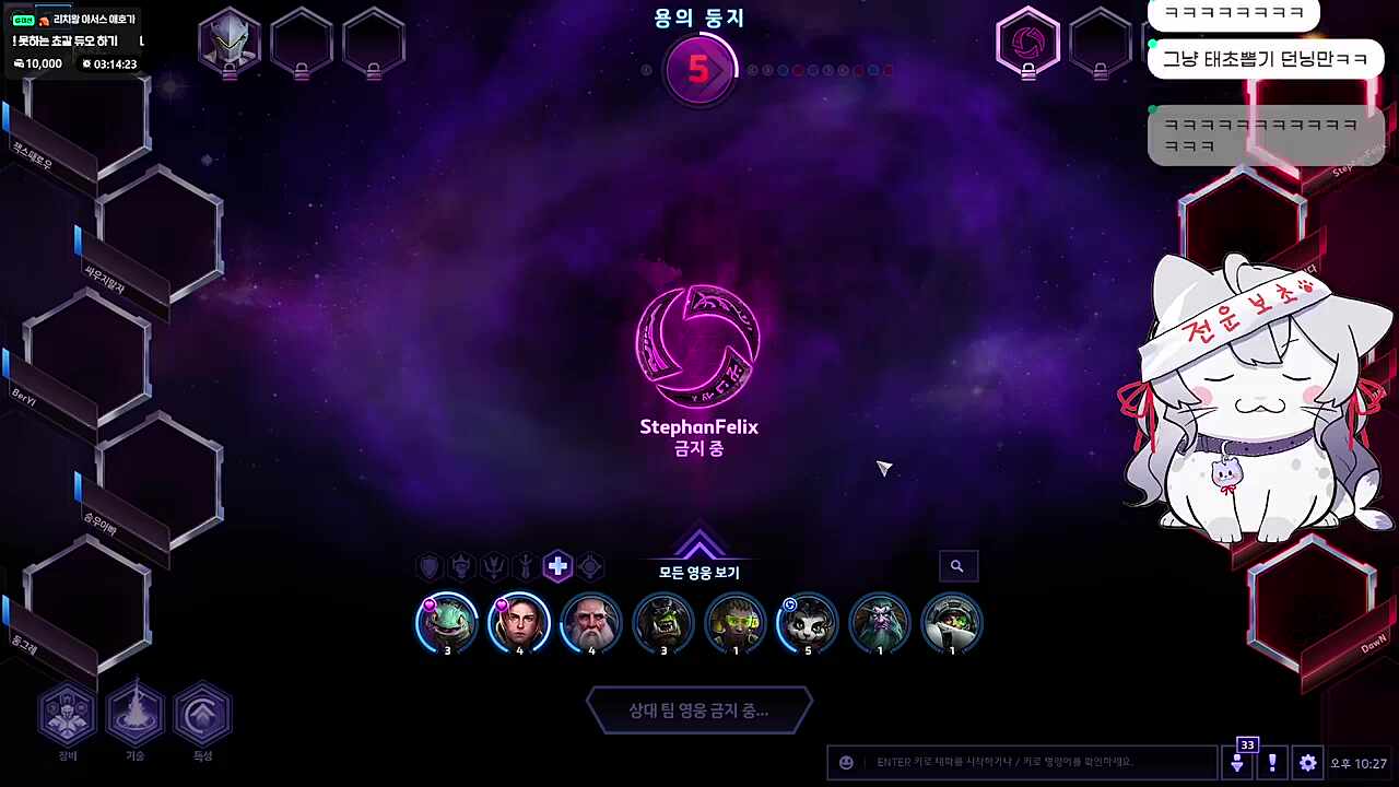 즐기신거 ㅋㅋㅋㅋㅋㅋㅋㅋ