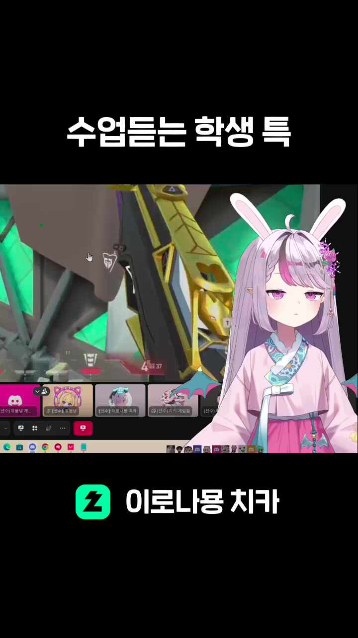 수업듣는 학생 특