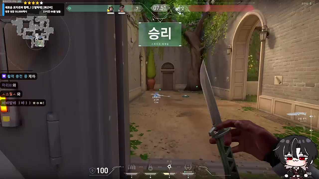 ❌ [2026 발락대]❌