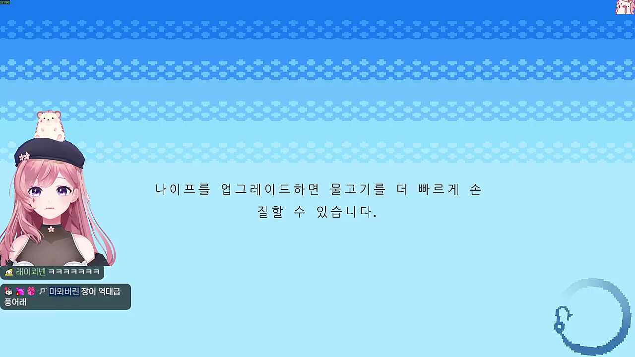 히에엑 ㅇ0ㅇ