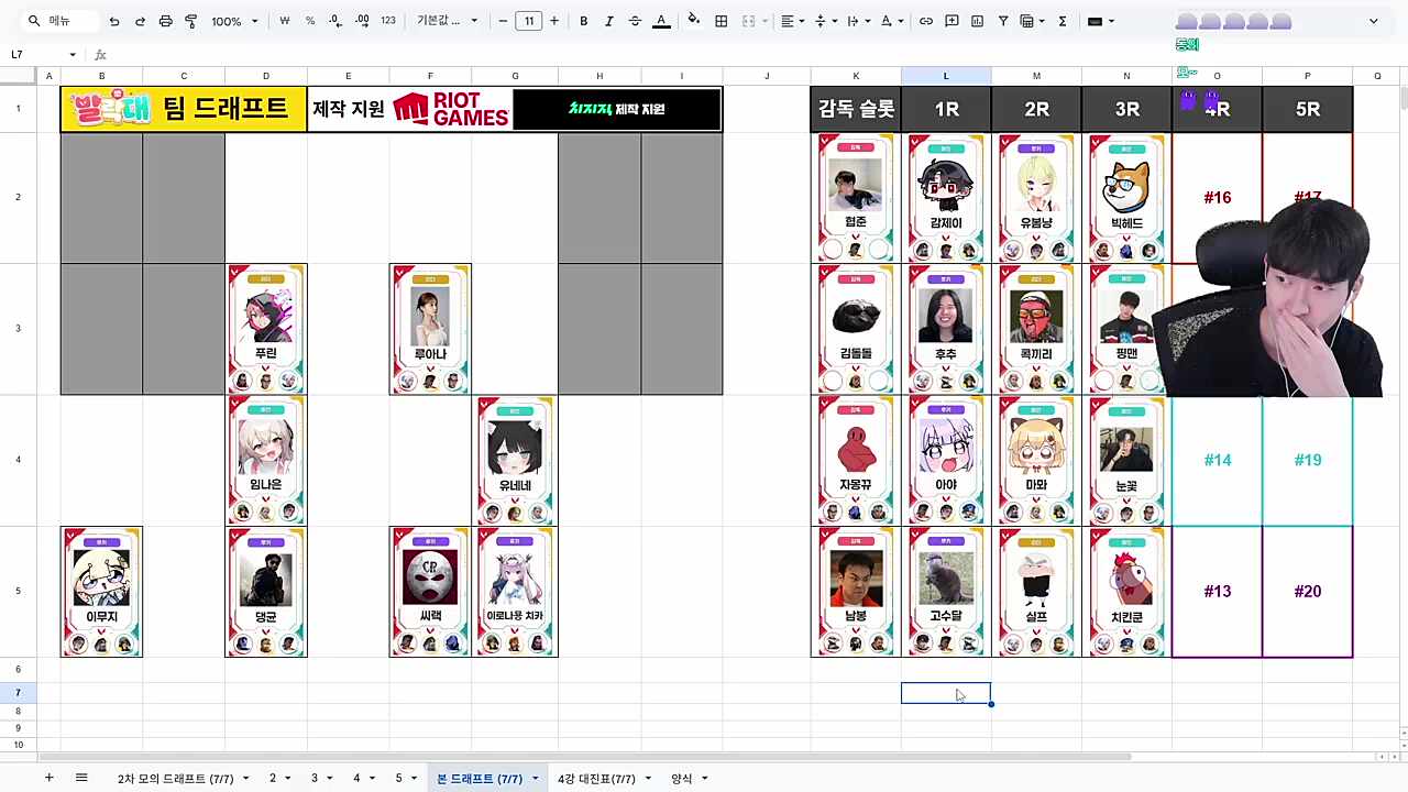 ㅇㄴㄴ