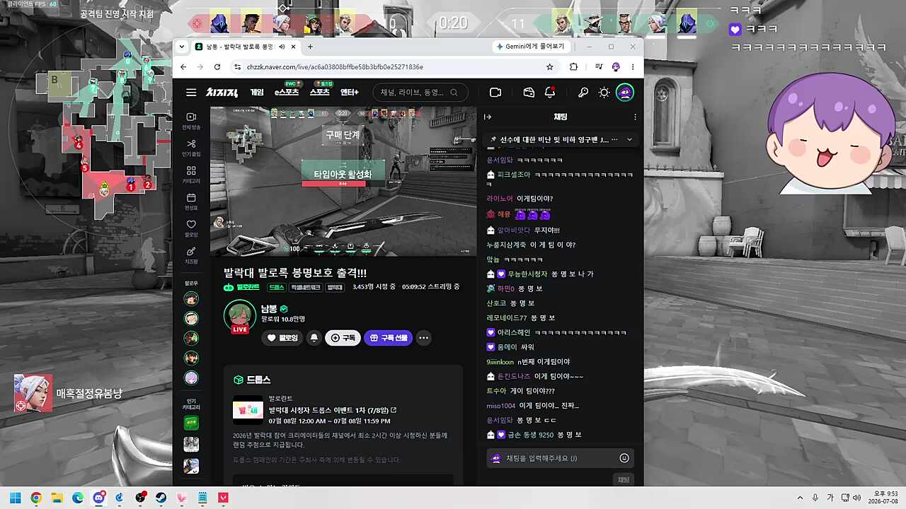 단어 알지