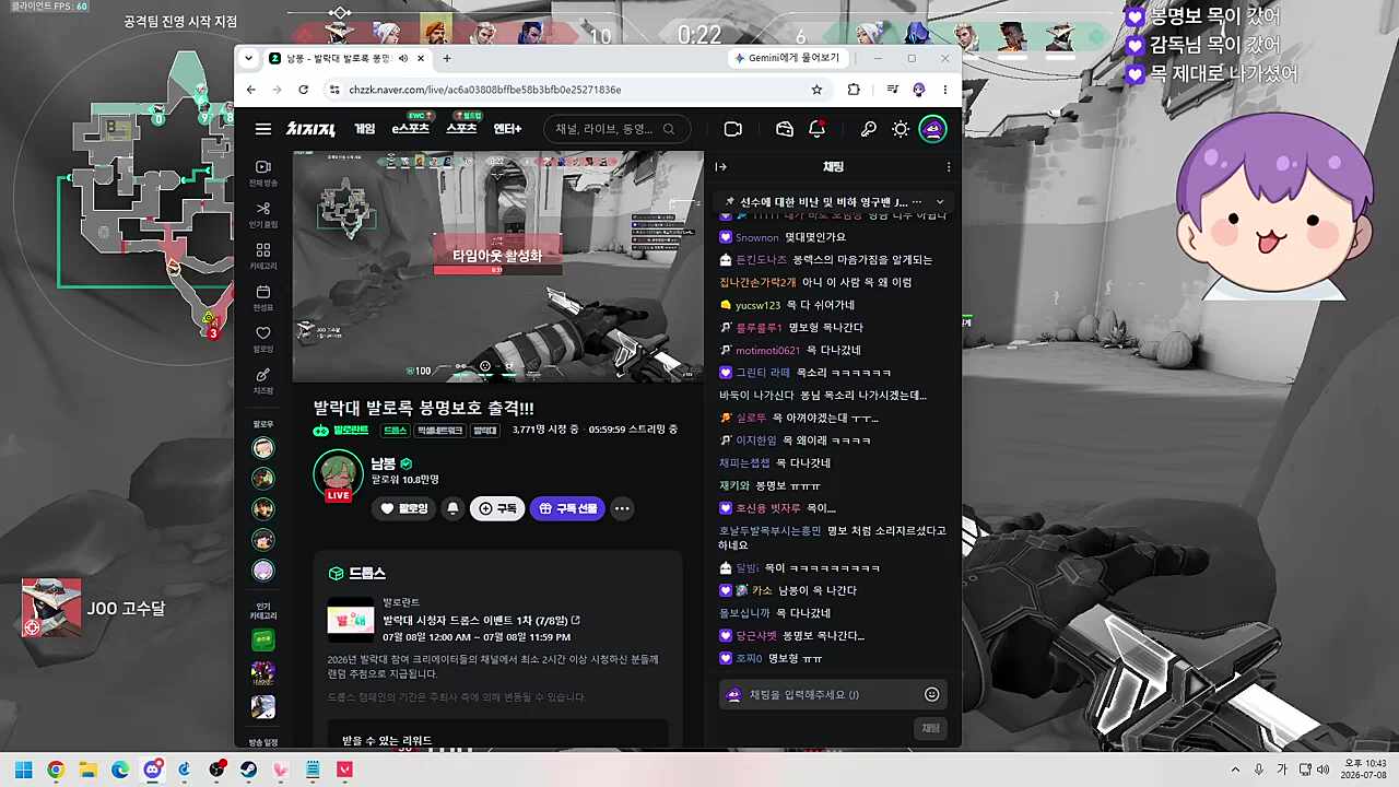 ㅋㅋㅋ