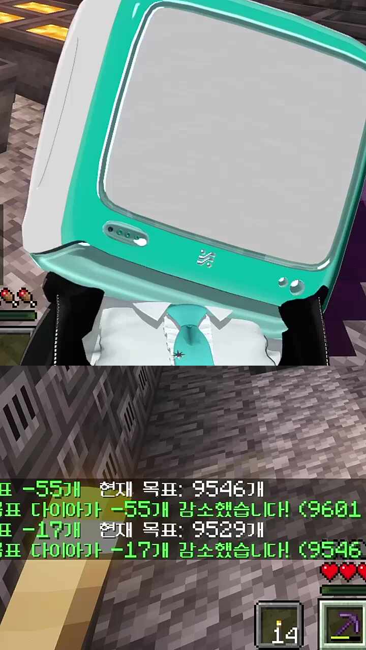 여봉봉의 위력