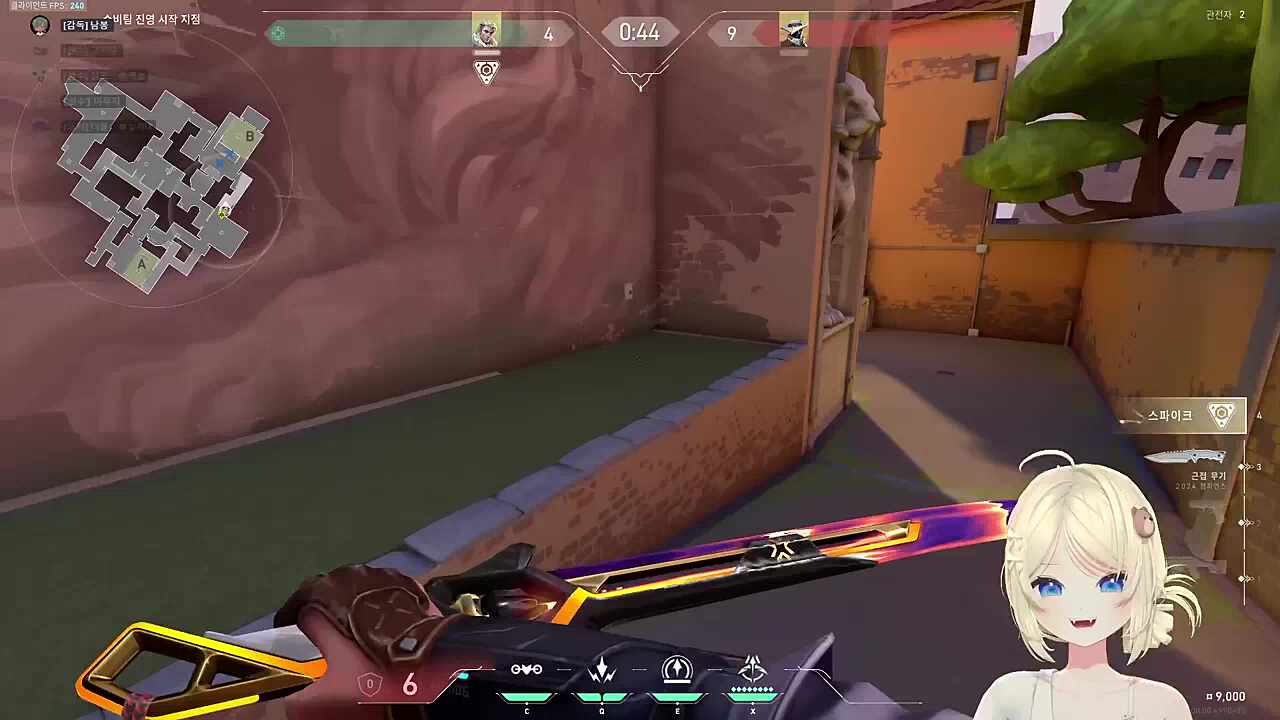 오! .. 놀라라.. A가자! 꺄르륵! 무지 꺄르륵!