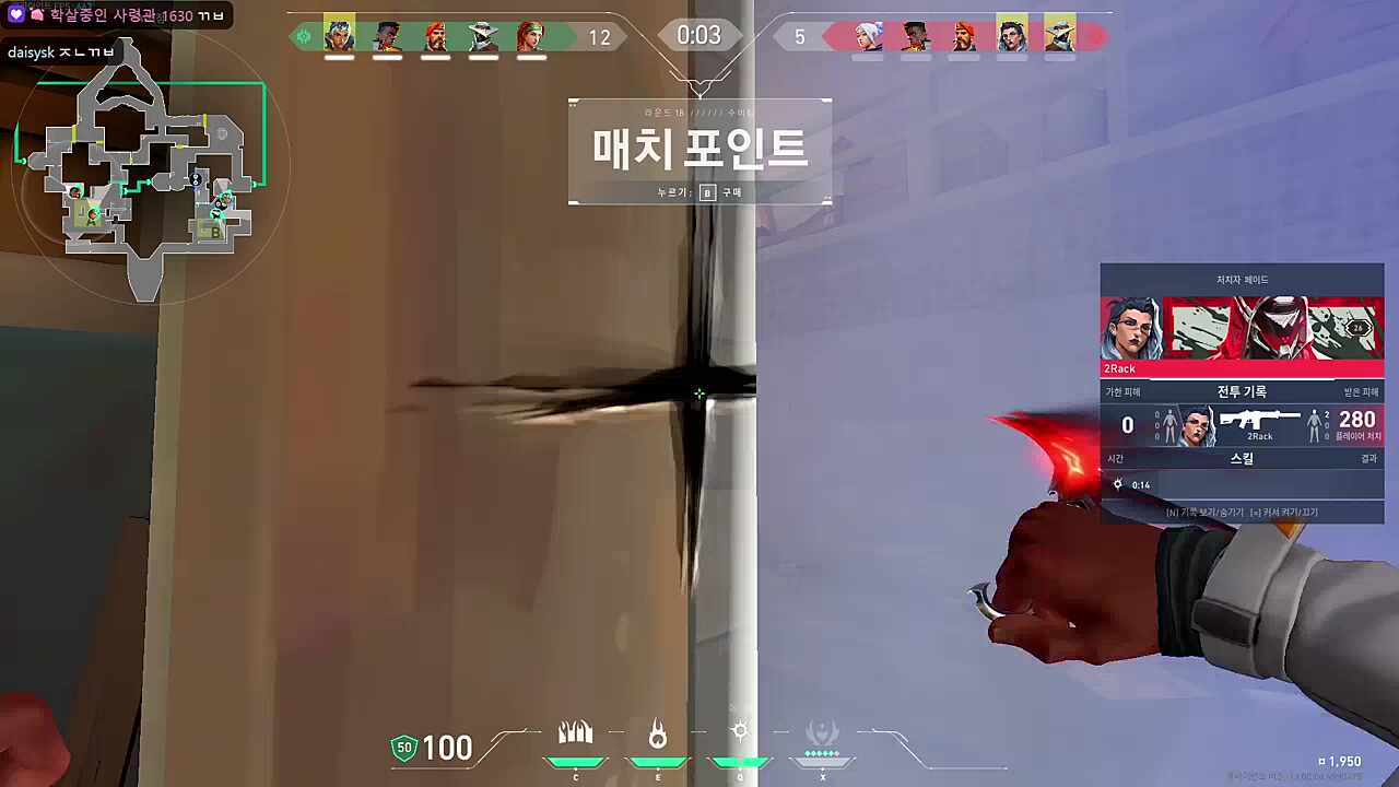 오빠 믿을게