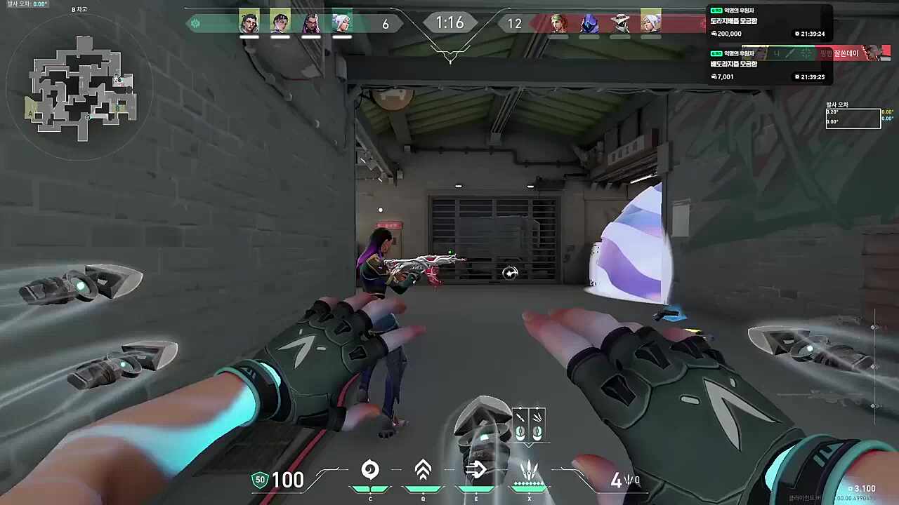 눈꽃 또 4킬
