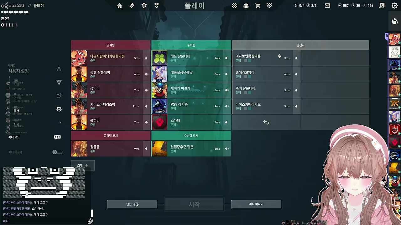 콕끼리 아저씨