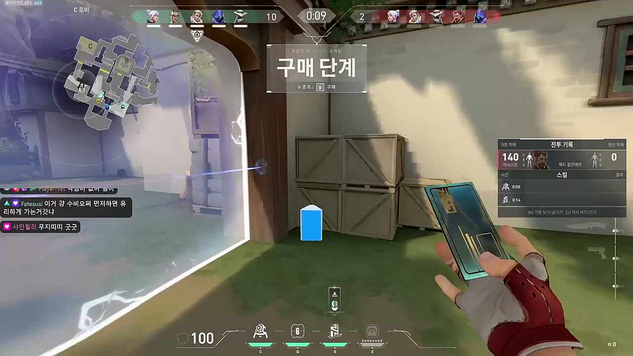 오빠라는말 왜 말리지? / 너가 뭘 할 수 있는데? / 예?