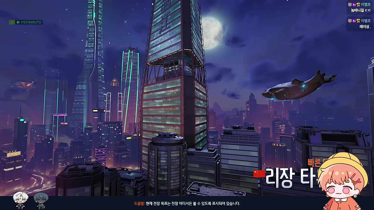 하루 잘하는 거 할까~?