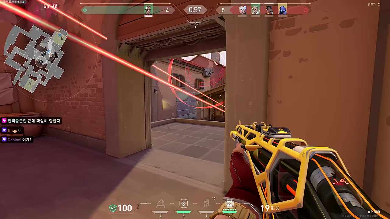 4킬 클러치 지리냐