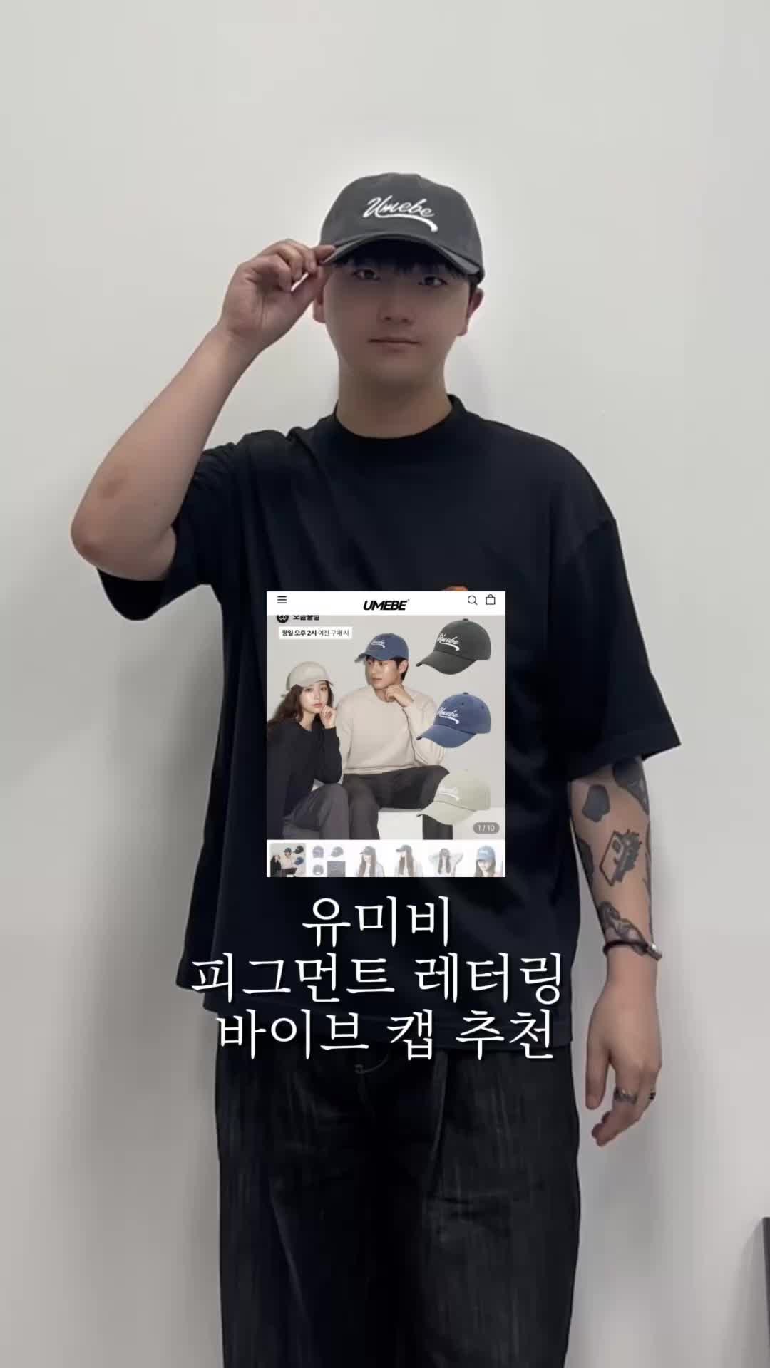 스타일 카드