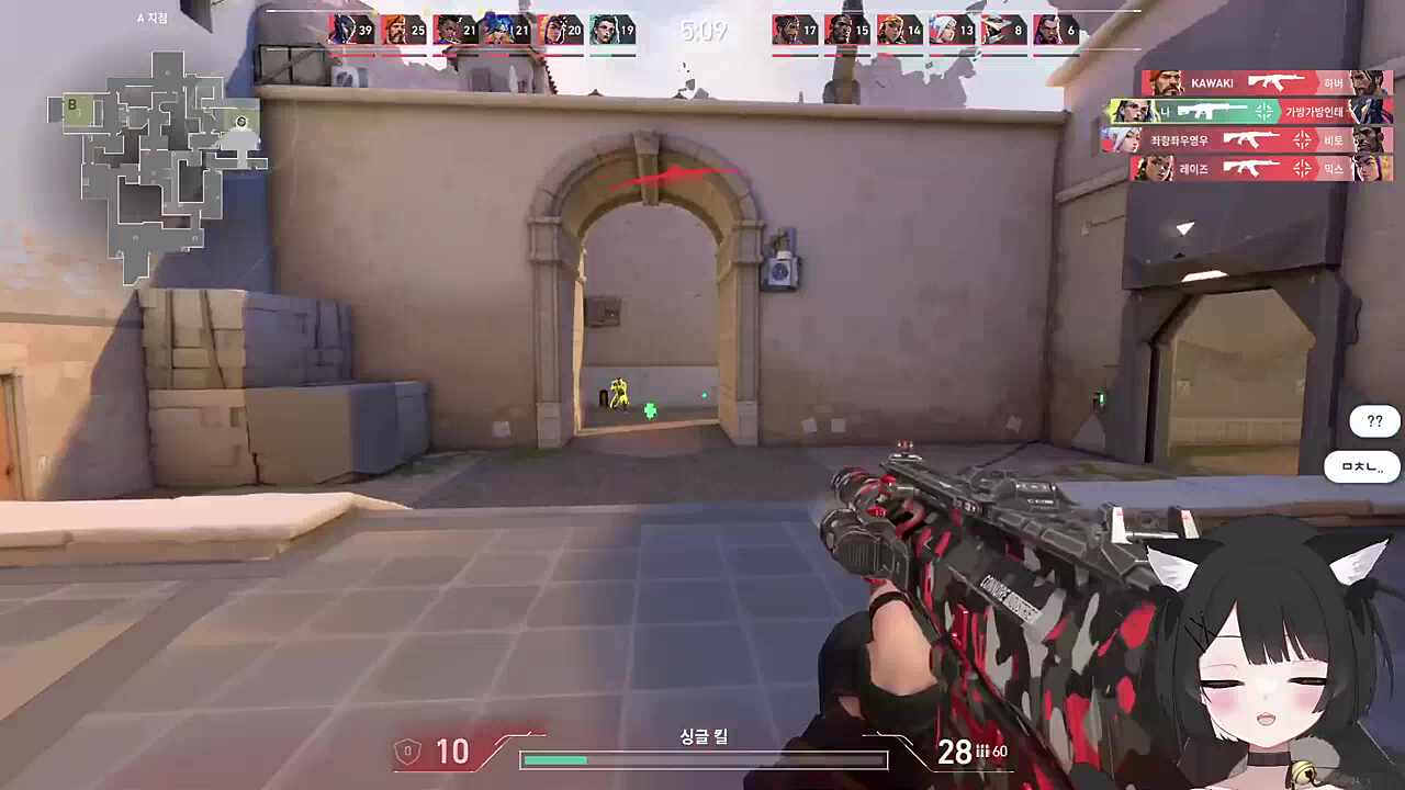 아예?