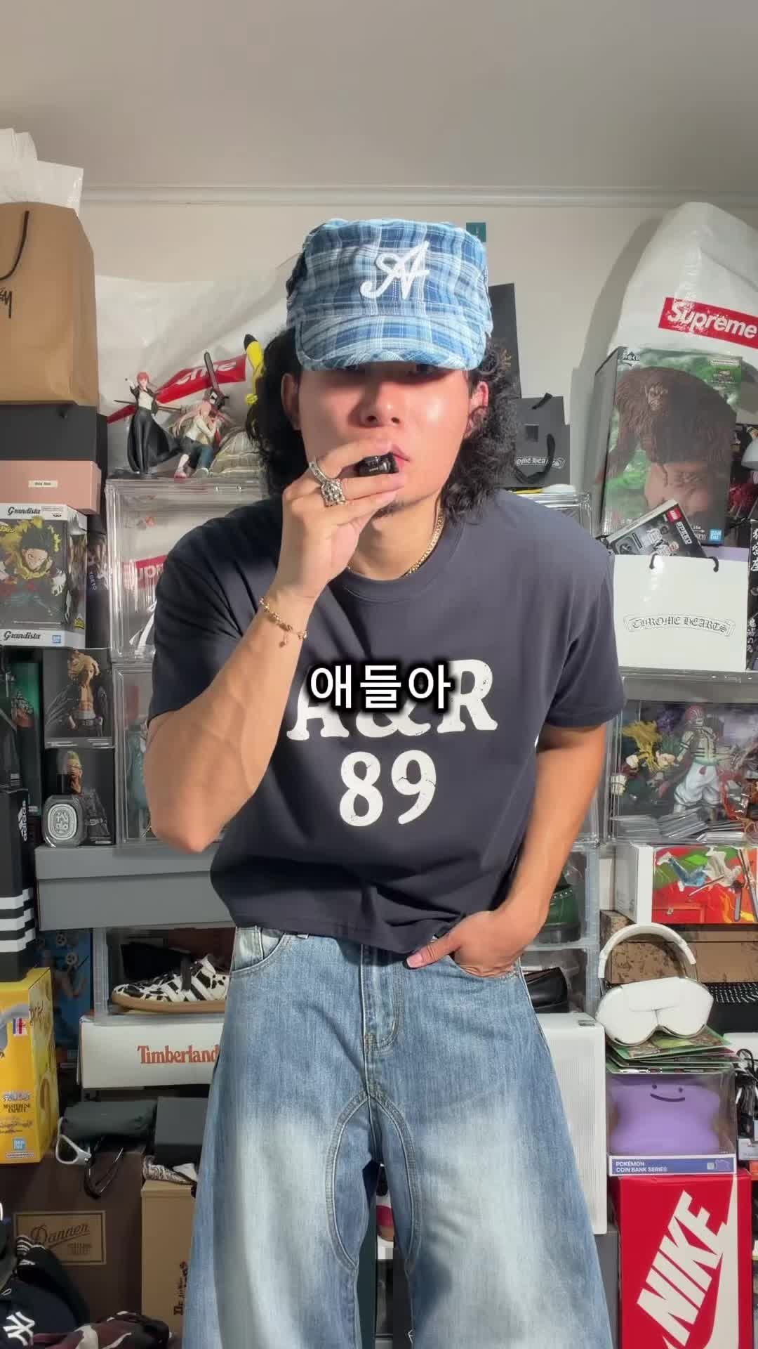 스타일 카드