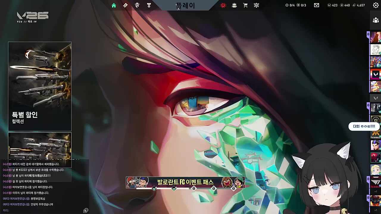 악어크룬가 뭔가