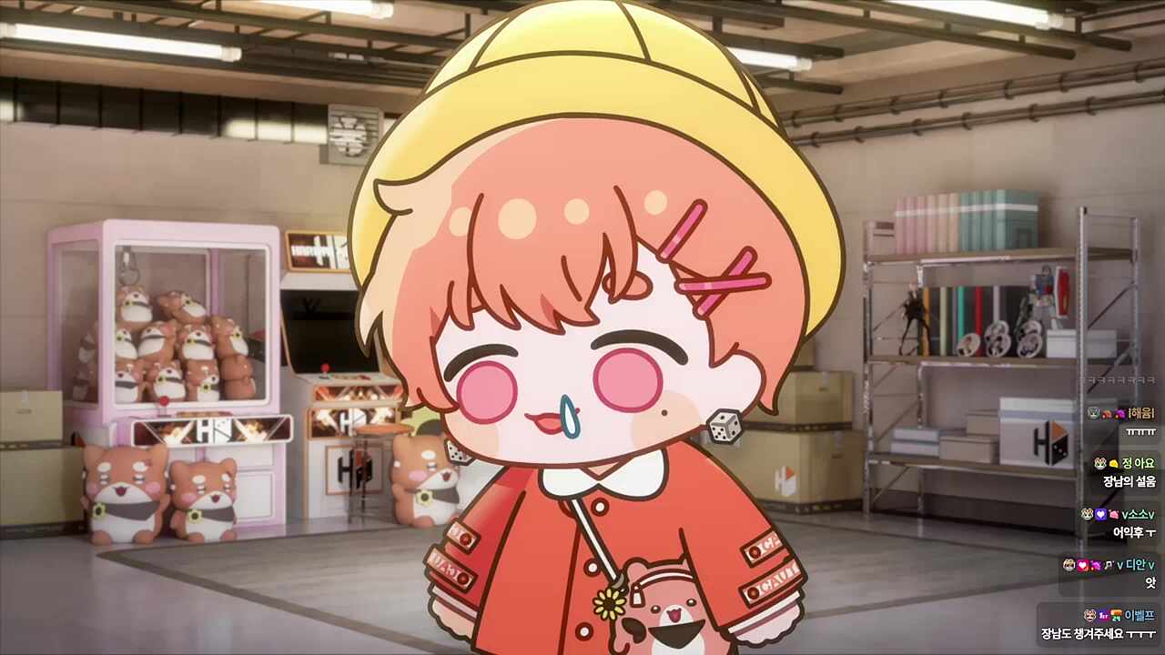 드럼학원을 다닌적이 있다는 하루🐹