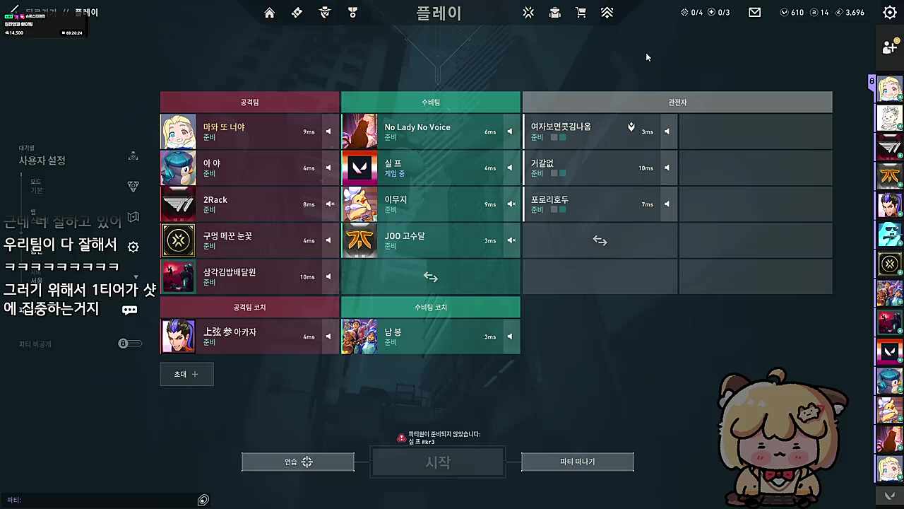 광호햄 ㅋㅋㅋ