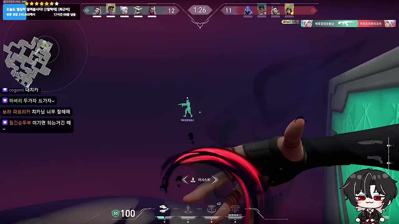 !!