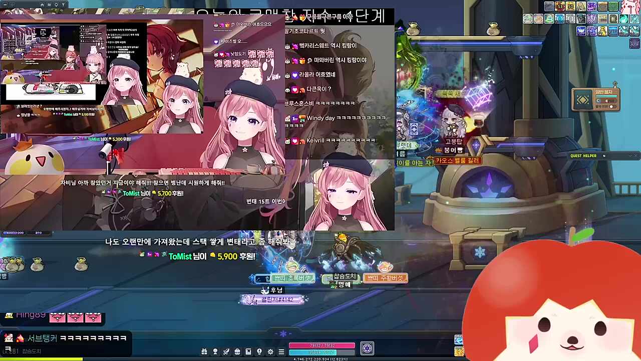변태 17트.... 차비님이 이번에도 안해줬어... 우울해 빵머글거야