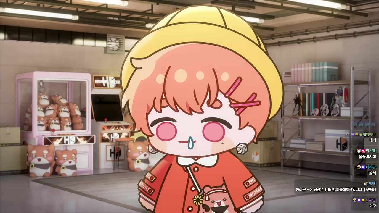 오늘 할 게임🐹