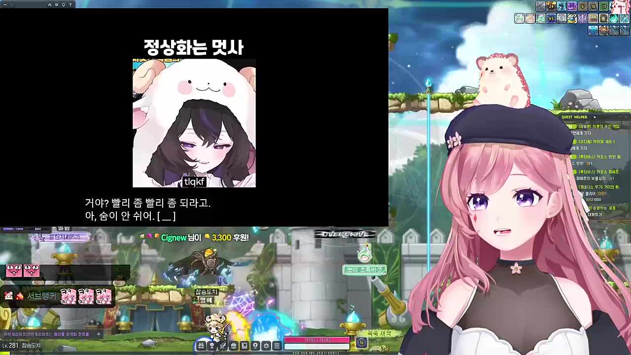 이 자식아 자랑이다
