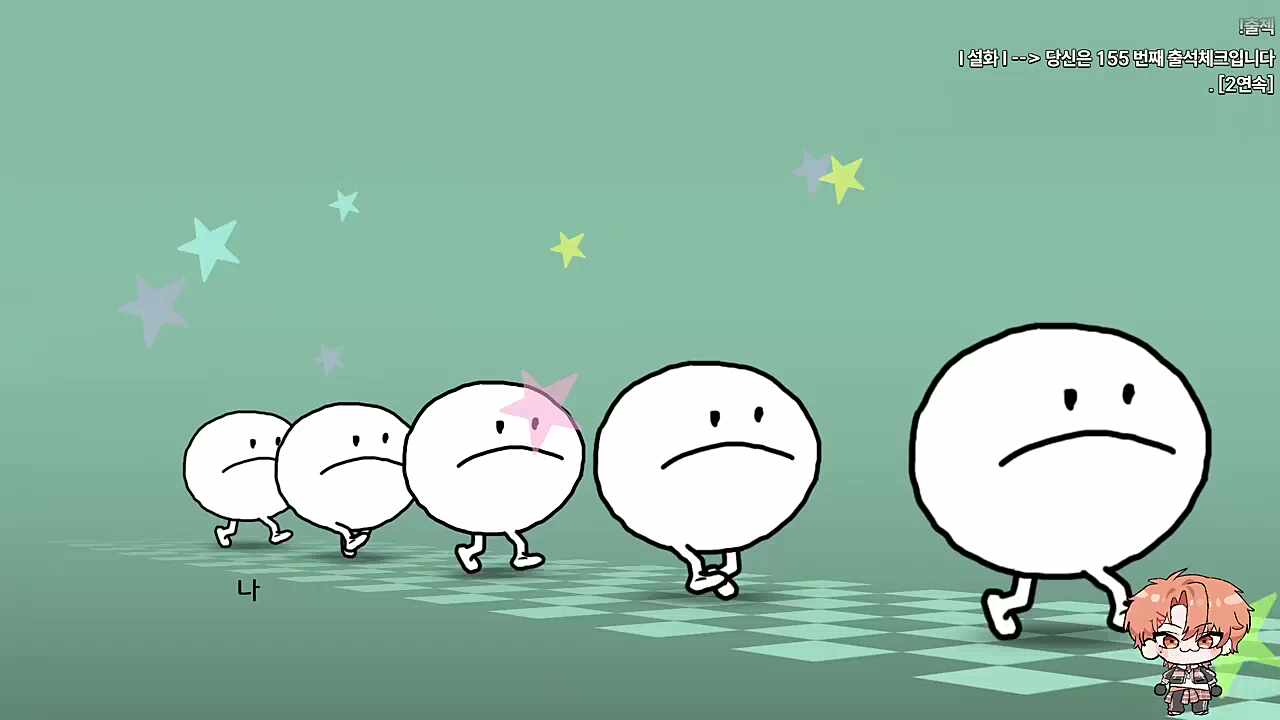 빠삐뿌뻬뽀!🐹