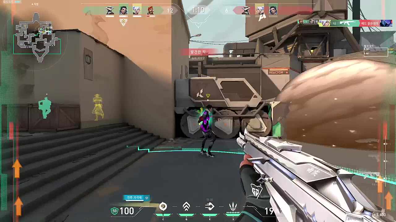 눈꽃 또 4킬