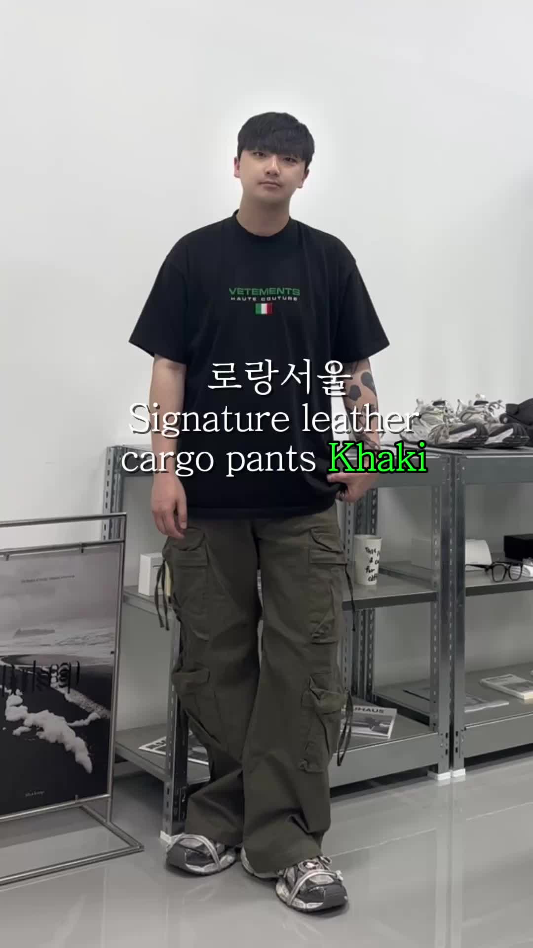 스타일 카드