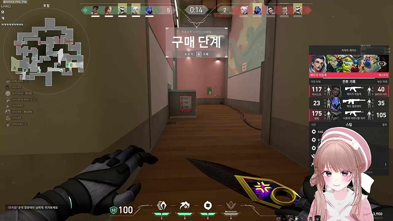 레드카드