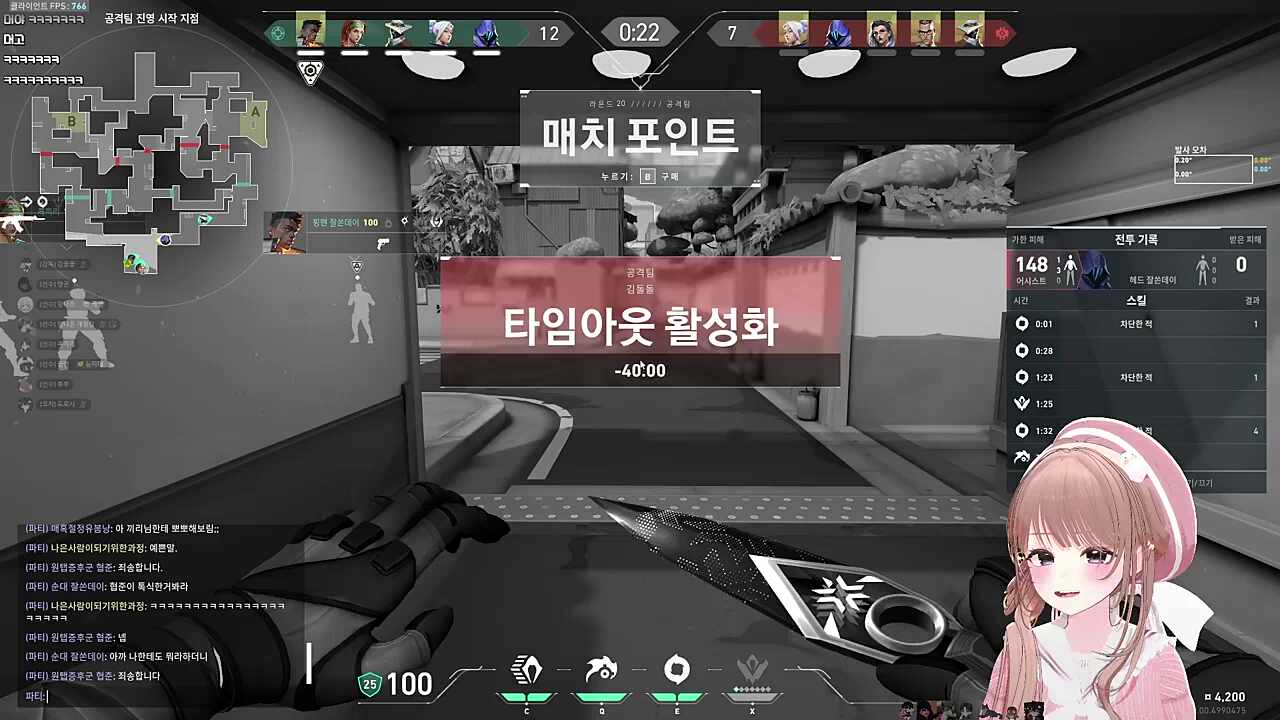 콕끼리/버츄얼뽀뽀/논란 ㅋㅋㅋㅋㅋㅋㅋ