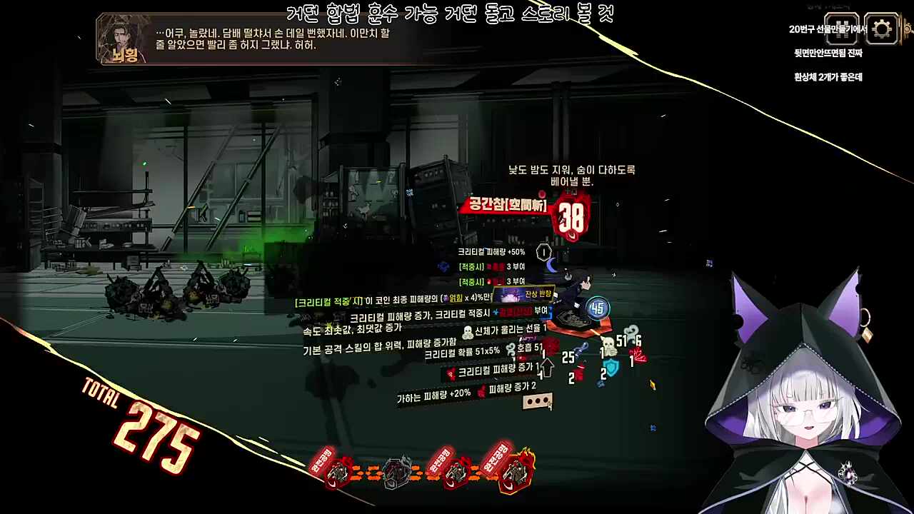 미래 예측