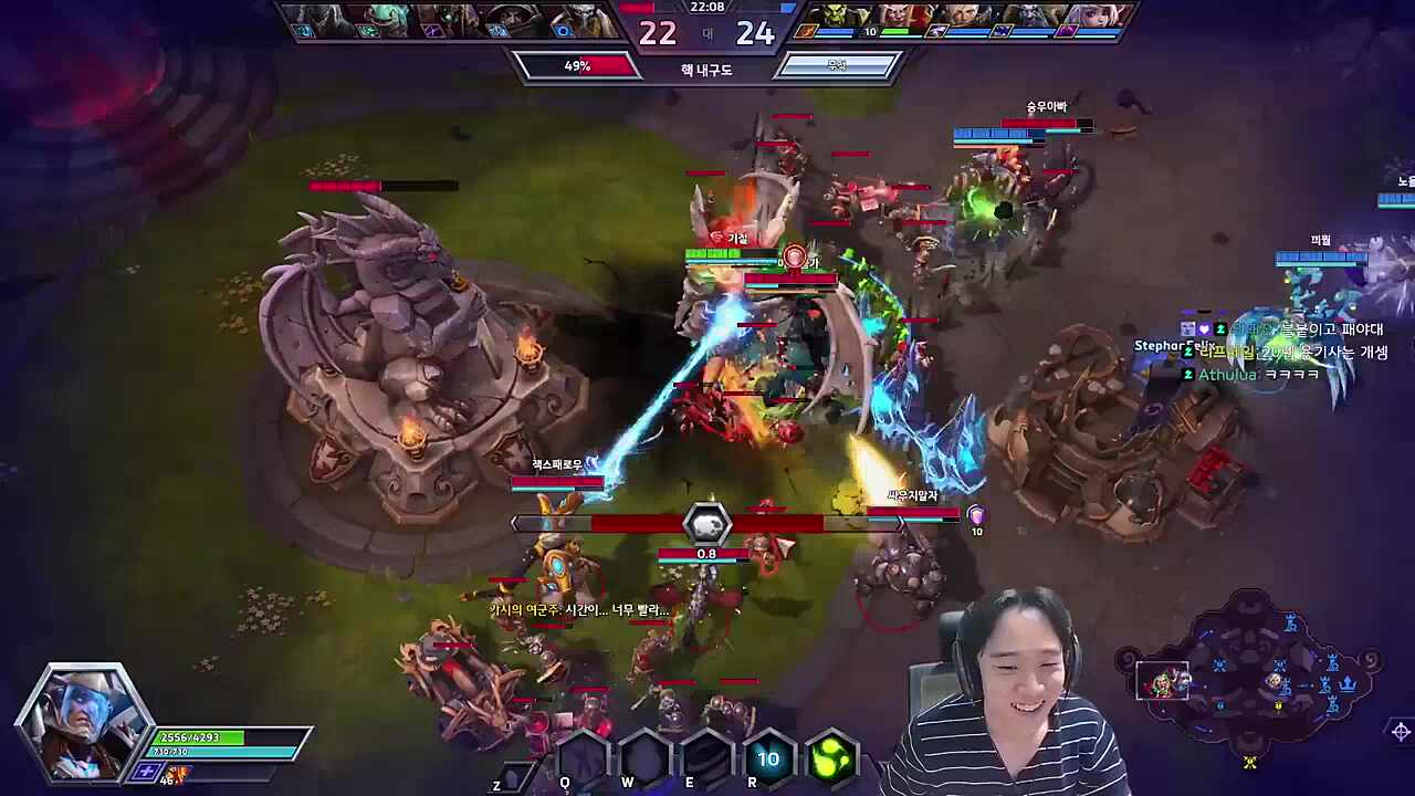 끠명보의 민심나락 오더