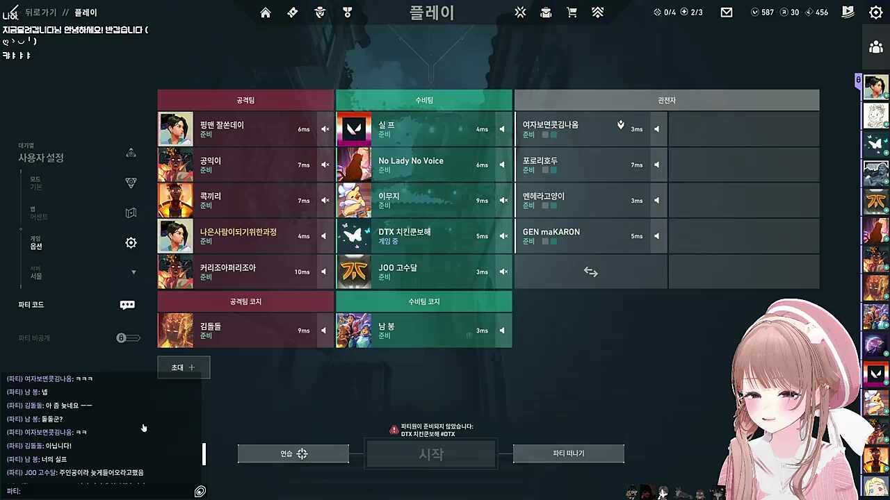 가엾은 애긔